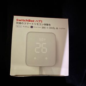 【11月25日発送】SwitchBot ハブ2 スマートリモコン