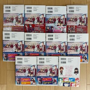 ようこそ実力至上主義の教室へ 11冊+特典つき