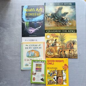 英語 絵本 CD まとめ売り セット ラボパーティー