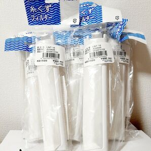 新品未開封 AQUA 洗濯機専用糸くずフィルター LINT-16 5個セット定価1個660円