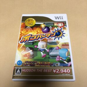ボンバーマン Wii
