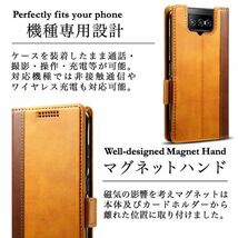 送料無料★ZenFone 8 Flip ZS672KS/ZenFone 7 ZS670KS/ZenFone7Pro ZS671KS 手帳型 ゼンフォーン7 ケース★Brown_画像5