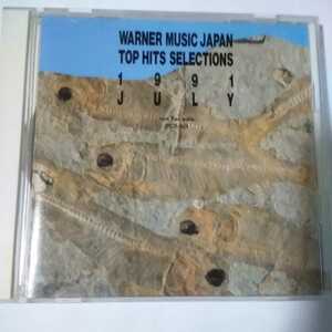 E001　CD　WARNER MUSIC　JAPAN　１．バウンドケーキ　２．ロッカウェイ　３．瞳を閉じて　４．ウィズアウト・ユー　他