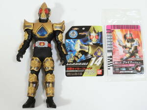  Legend rider series RHS 14 Kamen Rider Blade King foam tag, card attaching sofvi rider hero series 