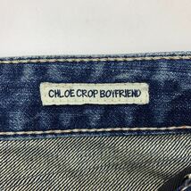 ■Anoname Jeans アノナミー デニム ジーンズ レディース CHLOE CROP BOYFRIEND クロップド ボーイフレンド デニム W25■Ja573_画像5