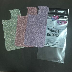 iPhone 15 14 13ケース用 インナーシート キラキラ シルバー系 インナーシート お洒落 可愛い iPhone