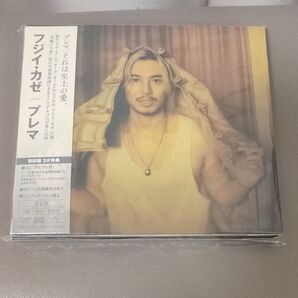 藤井風 2CD Prema 初回盤