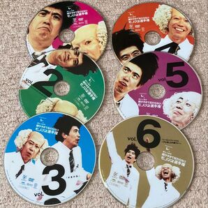 とんねるずのみなさんのおかげでした 博士と助手 vol.1-vol.6 未公開 ディスクのみ DVD