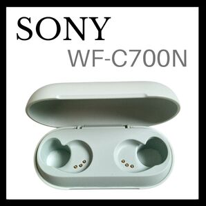 SONY WF-C700N グリーン 充電ケース バッテリーケース単品