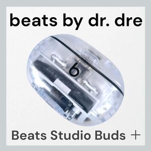 Beats Studio Buds+ バッテリー単品 トランスペアレント②