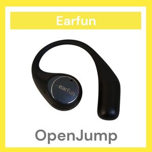 【美品】Earfun OpenJump 左イヤホン単品