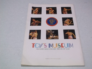 ] Sada Masashi [ TOY'S MUSEUM pamphlet ] concert program Vol.28