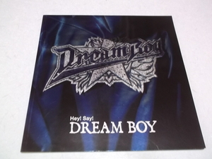 ]　関ジャニ∞　【　Hey! Say!DREAM BOY 2005舞台パンフ　♪美品　】 KAT-TUN