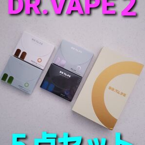 DR.VAPE Model2 本体 (ゴールド) ドクターベイプ モデル2 デバイス+フレーバー4種 計5点セット
