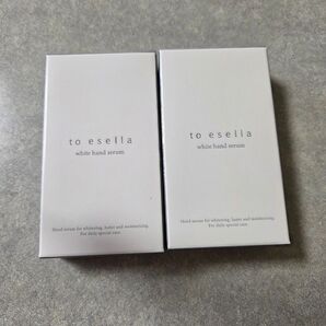 to esella ホワイトハンドセラム 2個セット