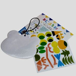 あにまるKey Kit キーホルダー ストラップ サンエス技研 反射材シール 車のライトを反射するステッカー 動物の顔 交通安全