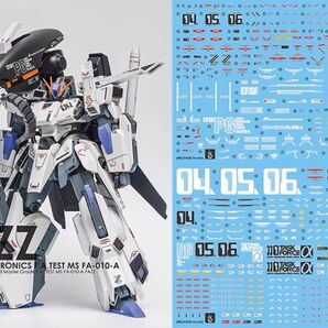MG 1/100 FAZZ Ver.ka用水転写式デカール 他社製 ガンダム ガンプラ プラモデル