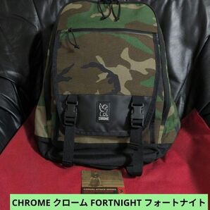 CHROME クローム FORTNIGHT フォートナイト 2.0 バックパック リュック バッグ CAMO 廃盤 超稀少レア品
