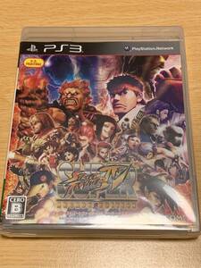PS3 スーパーストリートファイターⅣ アーケードエディション 箱 説明書付き 美品