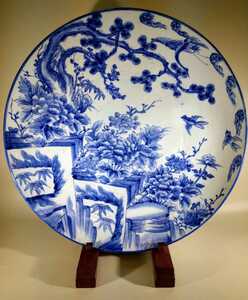 古伊万里 瀬戸 染付 松竹梅 花鳥図 56cm 大皿 a-大11d548