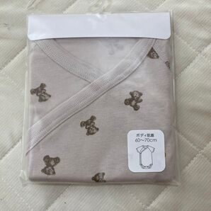 新品 apres les cours 出産準備 ベビー肌着 半袖 前開き 新生児 60-70cm