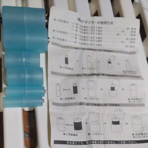電池変換アダプター 単4→単3→単2→単1変換 2 個セット