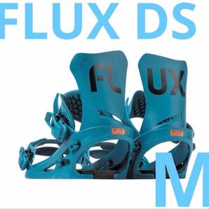 新品未使用 23-24 Flux DS ブルー Mサイズ