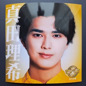 tvk 猫のひたいほどワイド ファミマプリント 2025年度番組出演者個別ビジュアル ランダムスクエアシール 真田理希