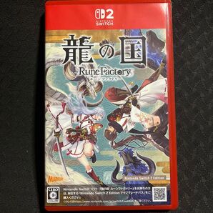 龍の国 ルーンファクトリー Nintendo Switch2 ニンテンドースイッチ2