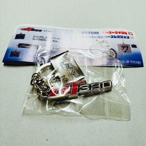 SUZUKIモーターサイクルメタルキーホルダーコレクション GT380 サンパチ ガチャ 未開封品