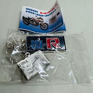 SUZUKIモーターサイクルメタルキーホルダーコレクション GSX-R400 未開封品