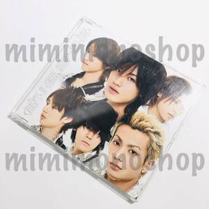 ★中古★即決★KAT-TUN【 DON'T U EVER STOP / CD シングル 】公式 グッズ / 初回限定盤2 / LOVEJUICE 赤西仁 / PARASITE 田中聖