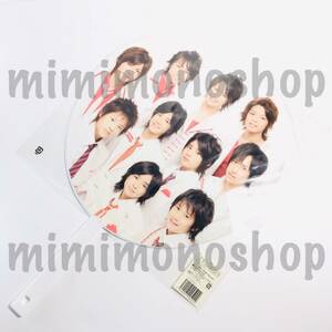 ◆即決★Hey!Say!JUMP 集合【 ジャンボ うちわ 】公式 コンサート グッズ / 2007「ワールドカップ バレーボール」会場限定 レア 貴重