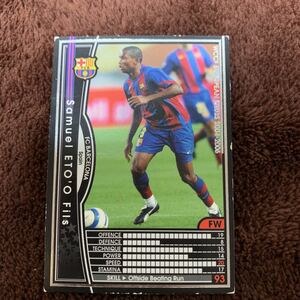 WCCF04-05 Samuel eto- Barcelona 