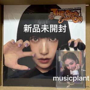 TWICE TEN: The Story Goes On CAST ver. ミナ 新品未開封 musicplant 特典 サナ