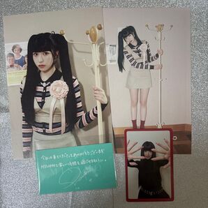 TWICE TEN: The Story Goes On / 1万円 メッセージカード トレカ ポストカード セット ミナ