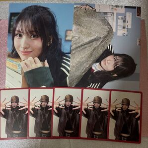 TWICE TEN: The Story Goes On CAST 予約特典 トレカ EPISODE ポストカード モモ