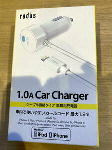  new goods rabus 1.0A car charger 