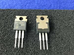 2SD1163A 【即決即送】 日立　パワートランジスター D1163A　D1163 [254P/276013] Hitachi Power Transistor　４個セット