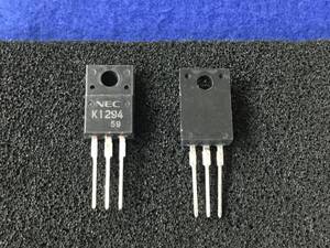 2SK1294 【即決即送】 NEC パワーモス FET K1294 [270PoK/276017] NEC Power MOS FET ２個セット