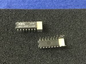 UPC1366C 【即決即送】 NEC TV・ＰＣモニター用 IC TV/PC Display IC [357Po/182645M] 2個セット