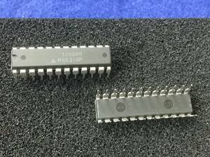 M66310P 【即決即送】三菱 LED ドライバー IC　[40Py/181717] Mitsubishi LED Driver IC　2個セット