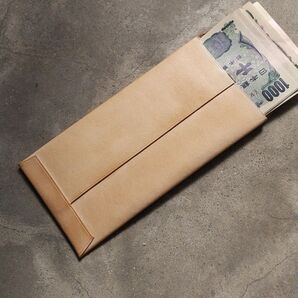 【訳あり品①写真参照】 飴色に育つヌメ革のヘソクリ袋(革封筒)※留め具付き