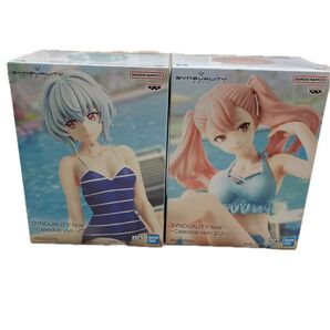 SYNDUALITY Noir Celestial vivi-ノワール&エリー 2個セット(未開封)