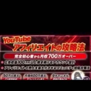 アダアフィ Youtube ペンギン