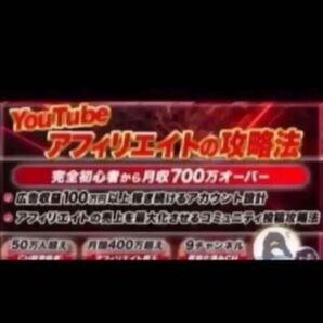 アダアフィ Youtube ペンギン