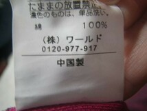 ｎ5665　TAKEO KIKUCHI　タケオキクチ　切りっぱなし風　デザイン　細かめ　スラッシュボーダー　ジップ　スウェット　パーカー　人気_画像5