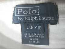 ｎ6922　美品　Polo　Ralph　Lauren　ポロ　ラルフローレン　半袖　tシャツ_画像4