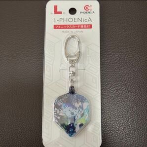 フェニカ DB&GIRL マーブル【フェニックスカード エルスタイル】 キーホルダー