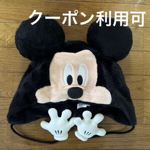 ディズニー ミッキー ファンキャップ 帽子 手袋付き 被り物 ふわふわ